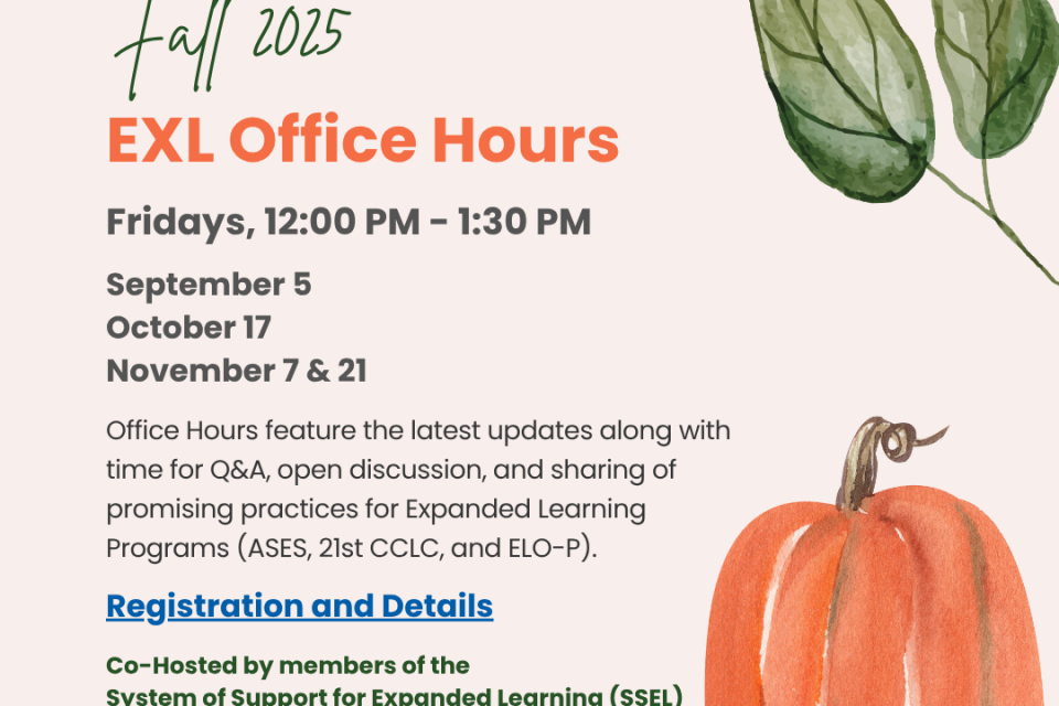 Fall 2025 EXL Office Hours